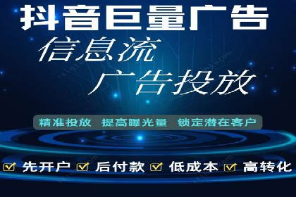 竞价托管实战：从零到一的成长之路